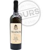 Erdevik Trianon Blanc 0,75L Cene