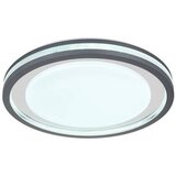 Globo stropna led-svetilka 47,8/6,7 cm | Shoptok.si