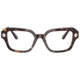 Swarovski Naočare SK 2039 1002 | ePonuda.com