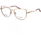 Ana Hickmann Naočare HI 1255 05A | Eponuda.com
