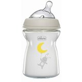  Chicco nf staklena flašica,250ml,silikon, 0+m Cene