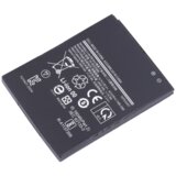  Baterija EB-BG525BBE za SAMSUNG Galaxy Xcover 5 G525 neoriginal | Shoptok.si