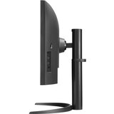 LG 34WQ75C-B computer monitor 86.4 cm (34") 3440 x 1440 pixels Quad HD LCD Black | shoptok.hr