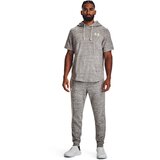 Under Armour Men's sweatpants Rival Terry Jogger | Shoptok.si