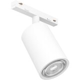 Eglo ŠINSKI SPOT 1XGU10 BELI TUBE EASYT 901663 Cene