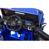  Licenciran avto na akumulator Mercedes G63 - moder/lakiran | Shoptok.si