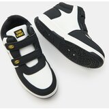 Sinsay Tenisice Batman | shoptok.hr