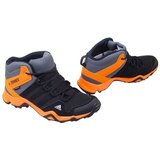 Adidas Terrex AX2R Mid CP sarena | shoptok.hr
