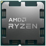 AMD Ryzen 7 7700X 4,5/5.4GHz 32MB AM5 105W BOX brez hladilnika procesor | Shoptok.si