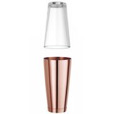 Bar Up Boston šejker, 0,8L, Bakrena, ⌀90mm | Eponuda.com