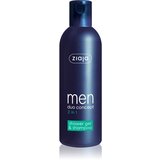 Ziaja Men šampon i gel za tuširanje 2 u 1 za muškarce 300 ml | shoptok.hr
