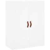  Zidni ormarići 2 kom bijeli 69,5 x 34 x 90 cm | shoptok.hr