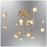 Opviq luster Aster 2843-16-03, LED 40 W, žuti Cene
