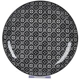 Mömax Desertni Krožnik Shiva | Shoptok.si