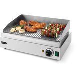  Električni Žar Profi Line, Rebrasta, 230V/2400W (550x435x245mm) | Shoptok.si