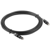 Lanberg CA-TOSL-10CC-0030-BK 3M | Eponuda.ba