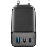 Cellular Line putni punjac 65W Multipower | shoptok.hr