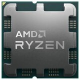 CPU AM5 AMD Ryzen 5 7500F 6 cores 3.7GHz (5.0GHz) 100-000000597 TRAY bez kulera