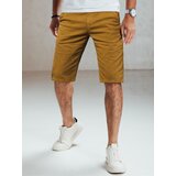 DStreet Spodenki męskie jeansowe musztardowe SX1438 | ePonuda.com