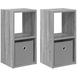  Nočna omarica s predalom 2 pcs Siva Sonoma 25,5 x 22 x 49,5 cm, (5000233664) | Shoptok.si