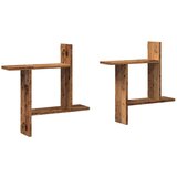  Zidne police 2 kom boja staro drvo 50x12x50cm konstruirano drvo | shoptok.hr