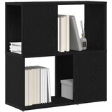  Polica za knjige - Crni hrast 60x24x63 cm od konstruiranog drva | shoptok.hr
