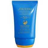 Shiseido Krema za sunčanje za lice