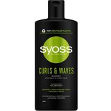 Syoss šampon za kosu Curles&Waves 440ml Cene
