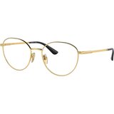 VOGUE Eyewear Vogue Naočare VO 4306 280 Cene