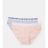 Sinsay Pamučne gaćice, pakiranje od 2 | shoptok.hr