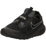 Nike Čevlji | Shoptok.si