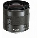 Canon Objektiv 11-22mm / F4-5.6 EF-M IS STM | Shoptok.si