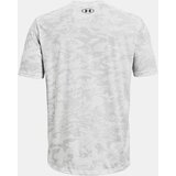 Under Armour Men's t-shirt Camo | shoptok.hr