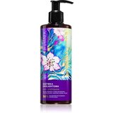 VIANEK Strengthening krepilni balzam s probiotiki 300 ml Cene