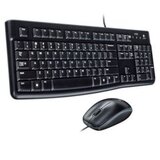 Logitech Desktop set MK120 Black | Eponuda.ba