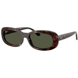 Ray-ban naočale Ray Ban Ray Ban RB2221 Tortoise Cijene