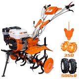Ruris Profesionalni kultivator 731K - 731K | ePonuda.com