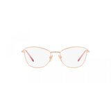 Vogue Naočare VO 4273 5152 | ePonuda.com
