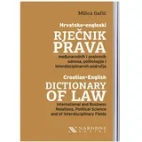 Hrvatsko-engleski rječnik prava, međunarodnih i poslovnih odnosa, politologije i interdisciplinarnih područja