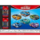 Hk Mini metalni automobil za decu 1:64 Cijene