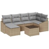  Vrtni set za objed s jastukom 7 pcs Bež i svijetlo siva | shoptok.hr