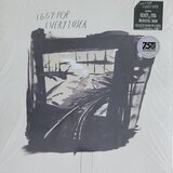  POP, IGGY - EVERY LOSER | Eponuda.com