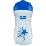 Cybex lonček shiny cup (6971200) - modra | Shoptok.si