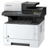 Kyocera M2635DN multifunkcijski all-in-one štampač | ePonuda.com