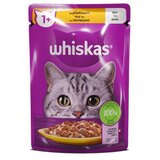 Whiskas vlažna hrana za odrasle mačke - piletina 85g Cene