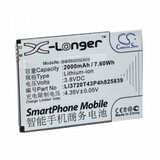 VHBW Baterija za ZTE Blade Q Maxi, 2000 mAh Cene