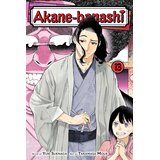 HarperCollins Publishers Yuki Suenaga - Akane-banashi, Vol. 13 Cene