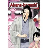 Yuki Suenaga - Akane-banashi, Vol. 13