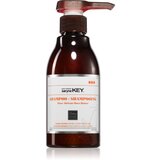 Saryna Key Pure African Shea Butter Color Lasting šampon za obojenu kosu sa shea maslacem 300 ml | shoptok.hr
