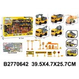  Kamion set 064209-K | ePonuda.com